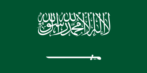 Flag_of_Saudi_Arabia.svg