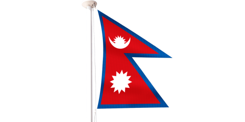 HFC20Nepal20Flag